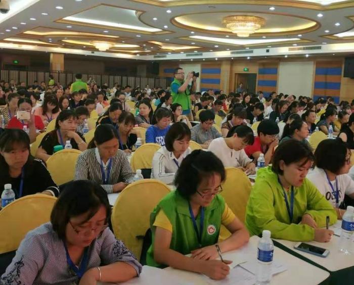 微信图片_20190918132856.jpg