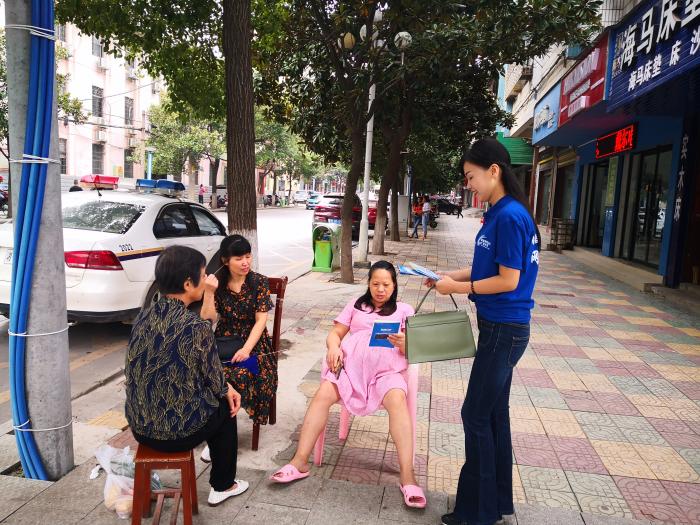 微信图片_20190918174213.jpg
