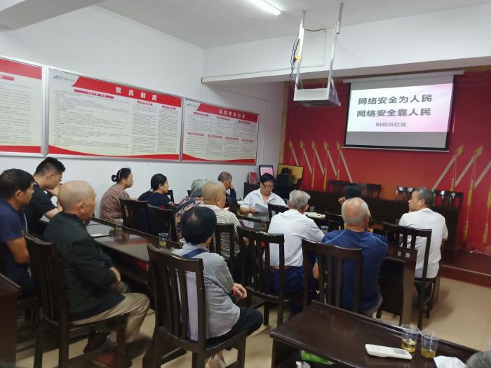 IMG20190918093247.jpg