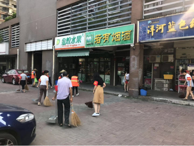 图片2.png