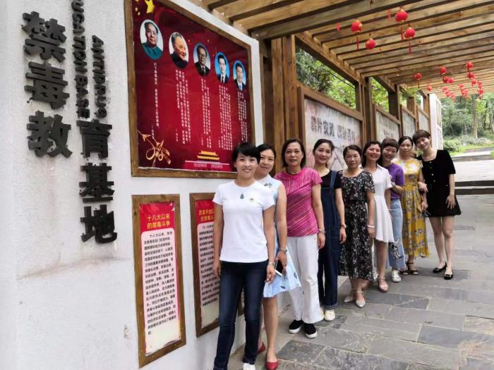 微信图片_20190918090709.jpg