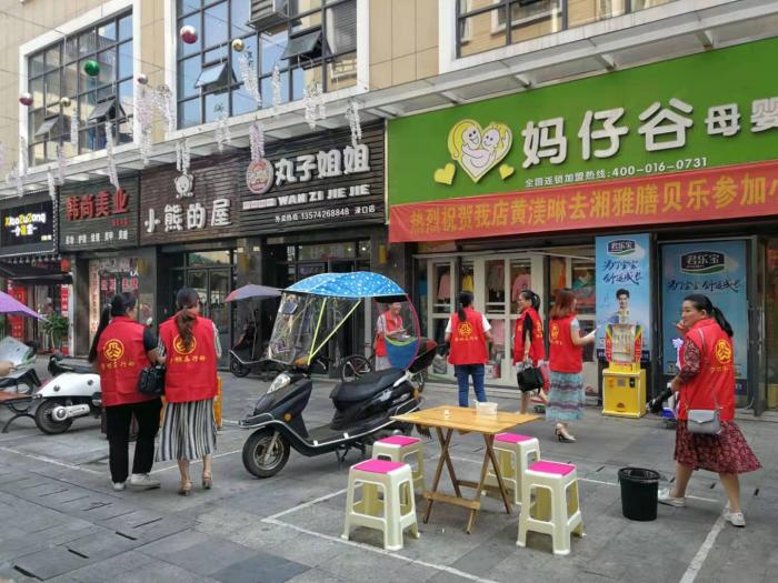 微信图片_20190920153340.jpg