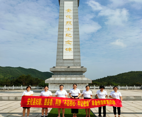 QQ截图20190920162217.png
