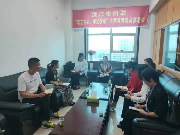 微信图片_201909201421132.jpg