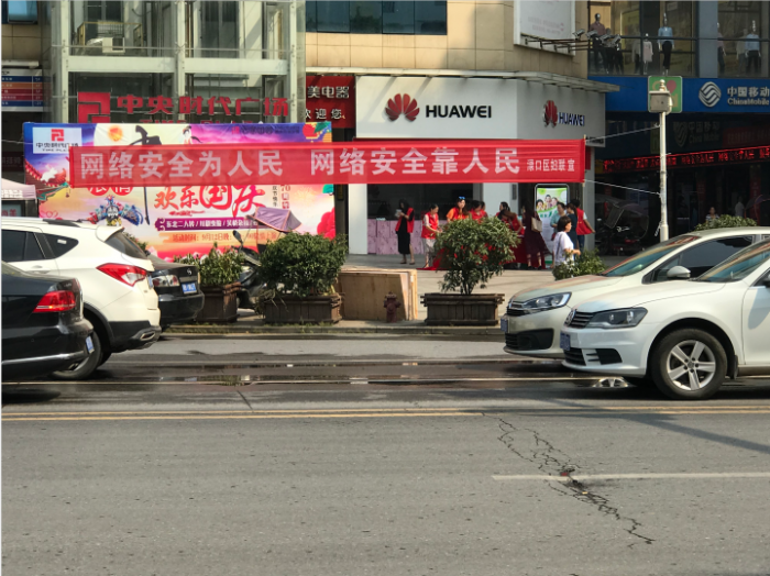 QQ图片20190920165209.png