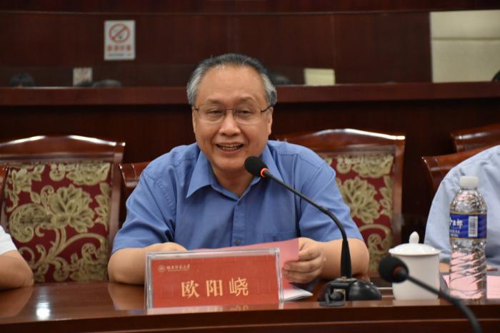 微信图片_20190920093737.jpg