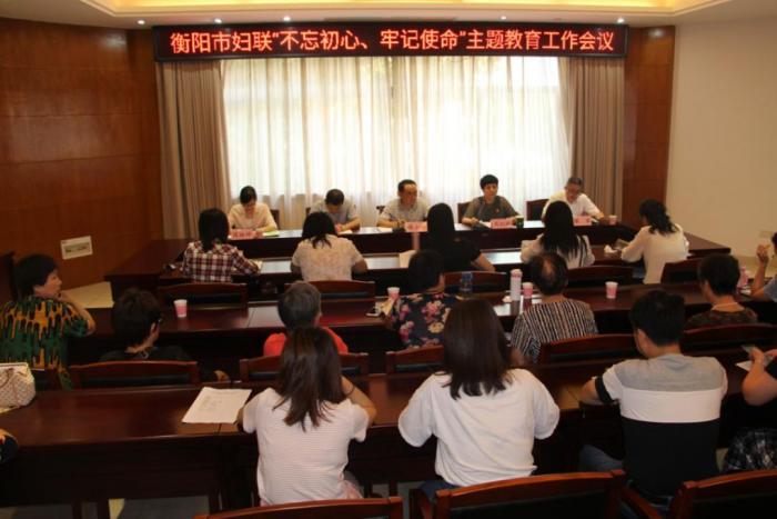 微信图片_20190923114223.jpg