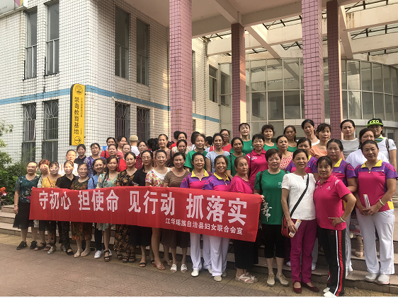 QQ图片20190924170341.png