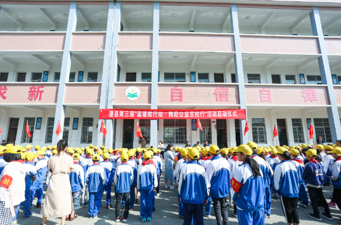 微信截图_20190924103044.png
