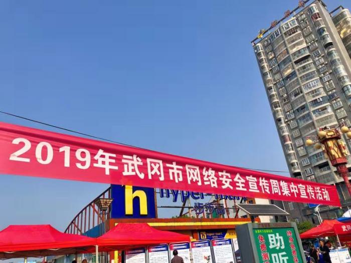微信图片_20190924123056.jpg