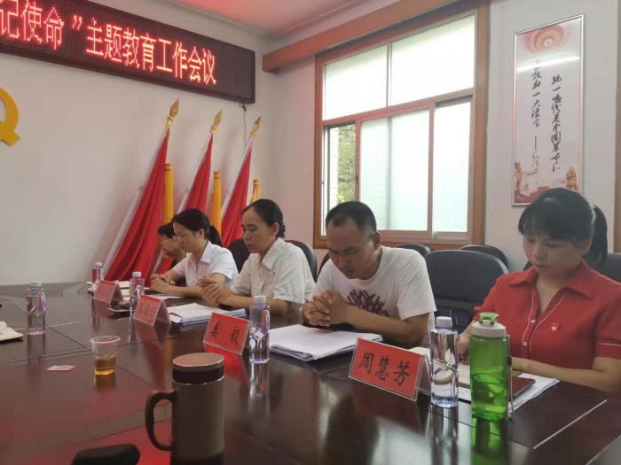 微信图片_20190917181626.jpg
