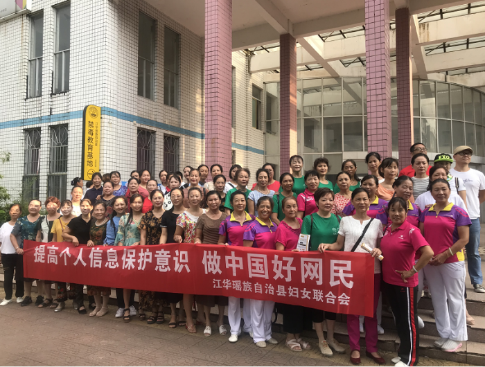 QQ图片20190924171151.png