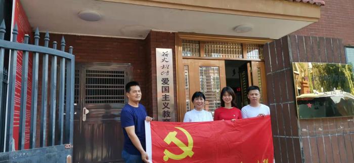 岳麓区妇联党员到抗日战争图书馆举行党日活动5.jpg