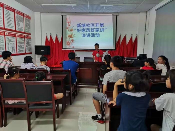微信图片_20190719153605.jpg