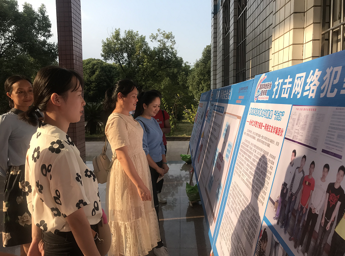 QQ图片20190924171017.png