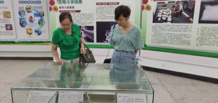 微信图片_20190925162850.jpg