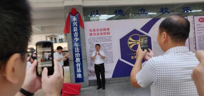 微信图片_20190925172433.jpg