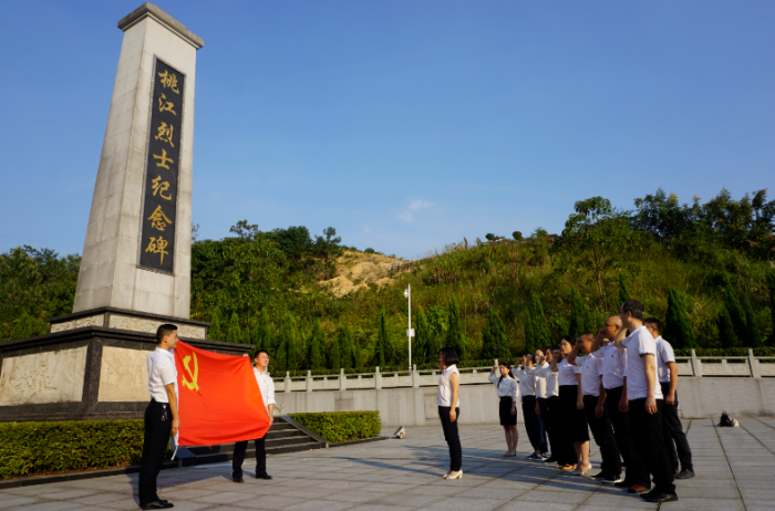 微信图片_20190925084144.png