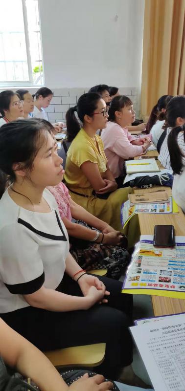 微信图片_20190925175406.jpg