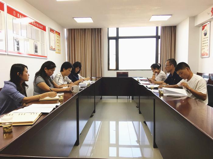 33微信图片_20190924165153_副本111_副本.jpg