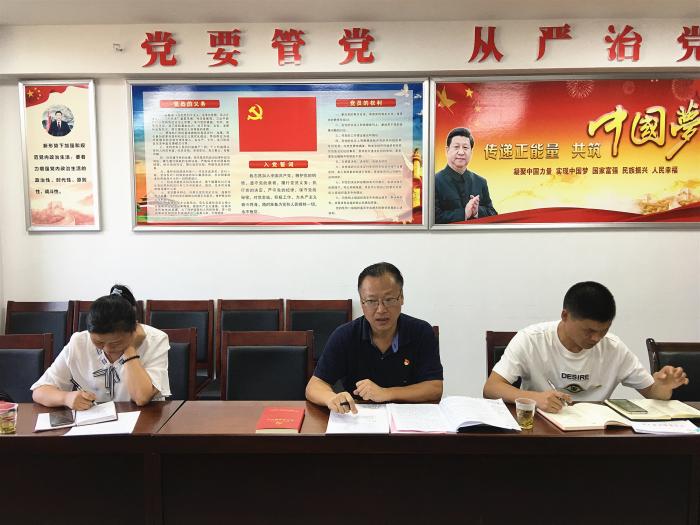 微信图片_201909241651536_副本.jpg