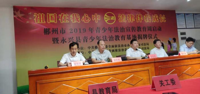 微信图片_20190925172109.jpg
