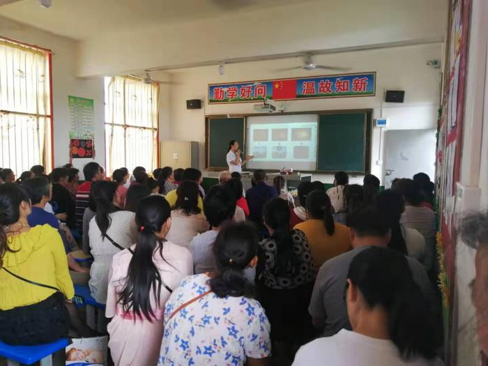 微信图片_201909260854341.jpg