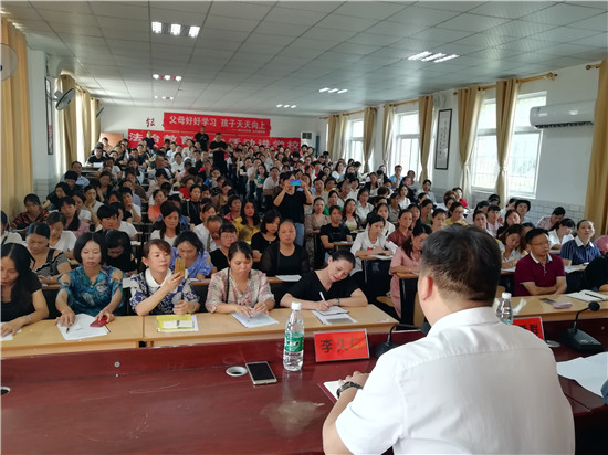 微信图片_20190926192532.jpg