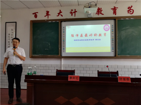 微信图片_20190926192457.jpg