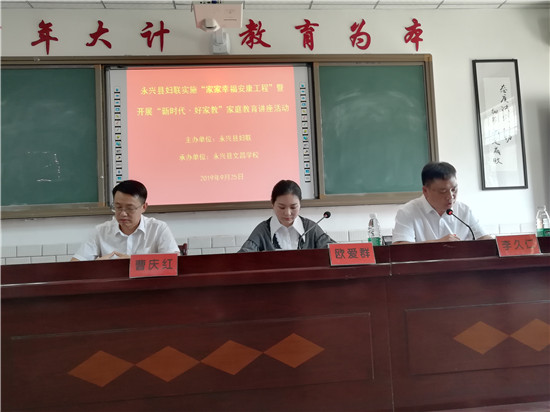 微信图片_20190926192950.jpg