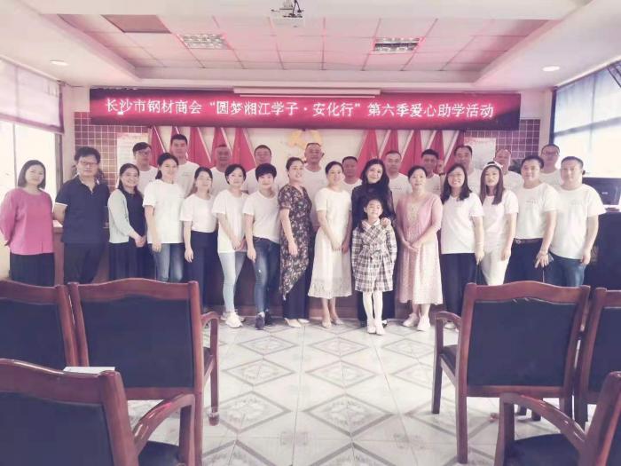 微信图片_20190923182006.jpg