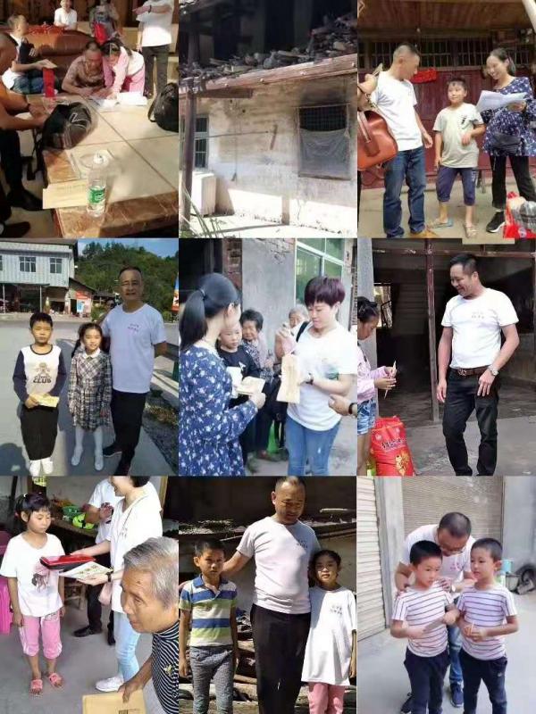 微信图片_20190923182055.jpg
