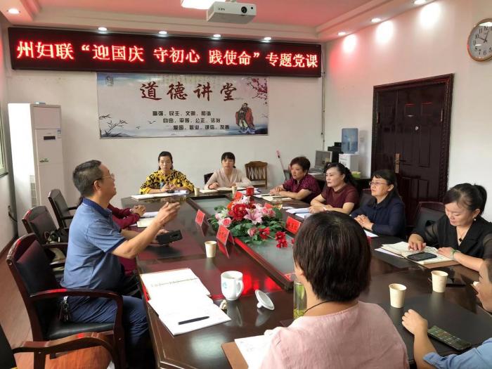 微信图片_20190927173059.jpg