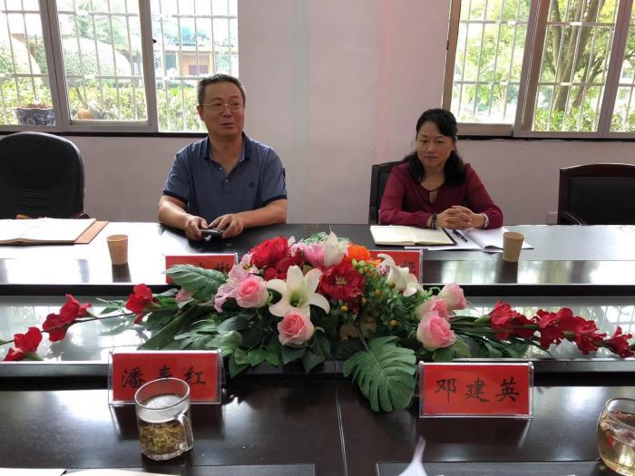 微信图片_201909271730591.jpg