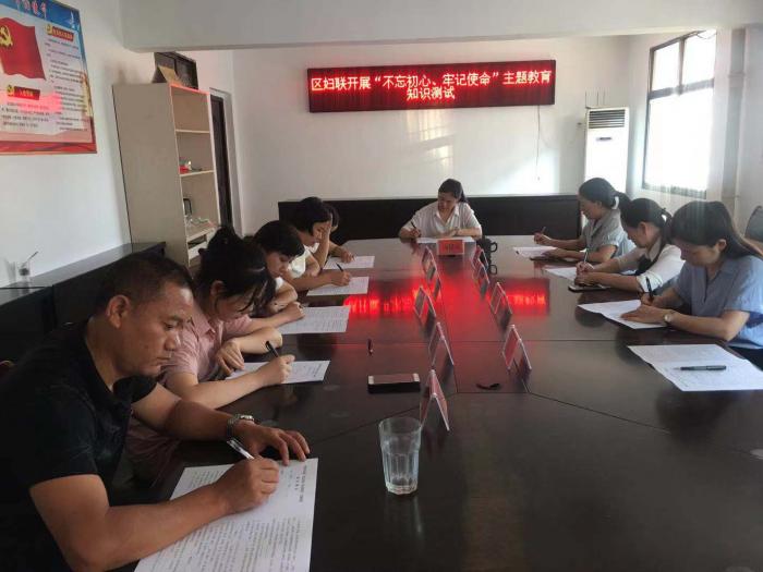微信图片_20190927111142.jpg