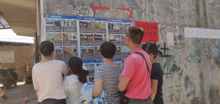 微信图片_20190927175557.jpg