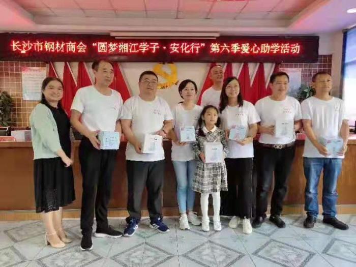 微信图片_20190923182150.jpg