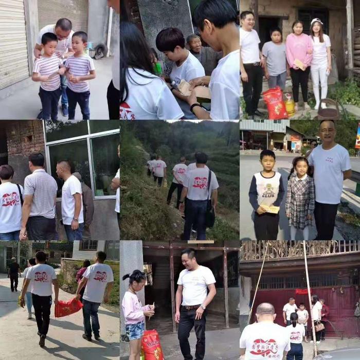 微信图片_20190923182045.jpg