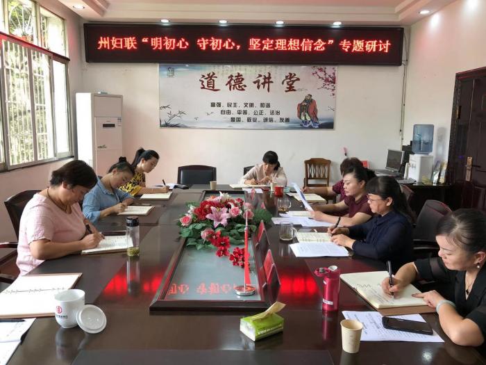 微信图片_201909271730592.jpg