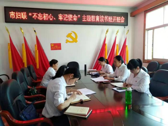 微信图片_20190929112107.jpg