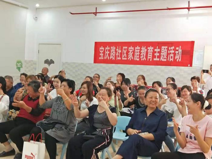 QQ图片20190929130342.jpg