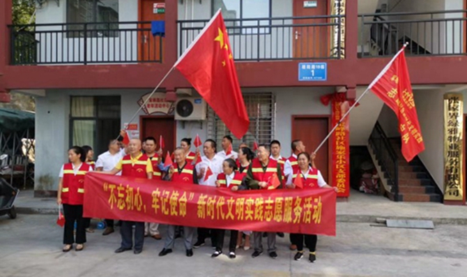 微信图片_20190930150506.jpg