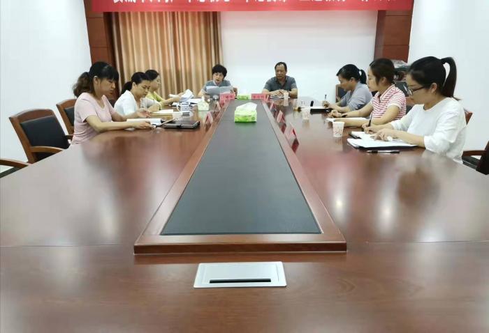 微信图片_20190930153835.jpg