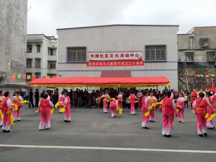 IMG20191007102949.jpg