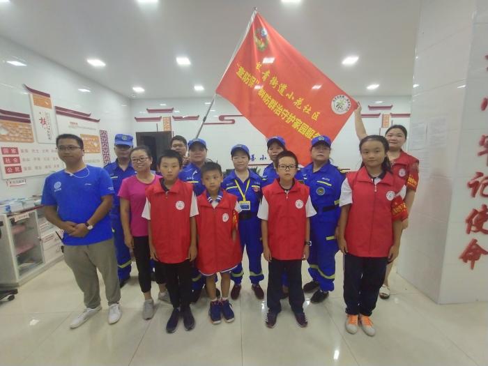 微信图片_20191009164126.jpg