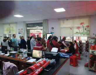 QQ浏览器截图20191010230422.png