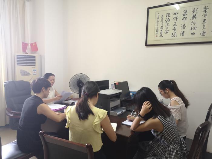 启动会工作会议照片2.jpg