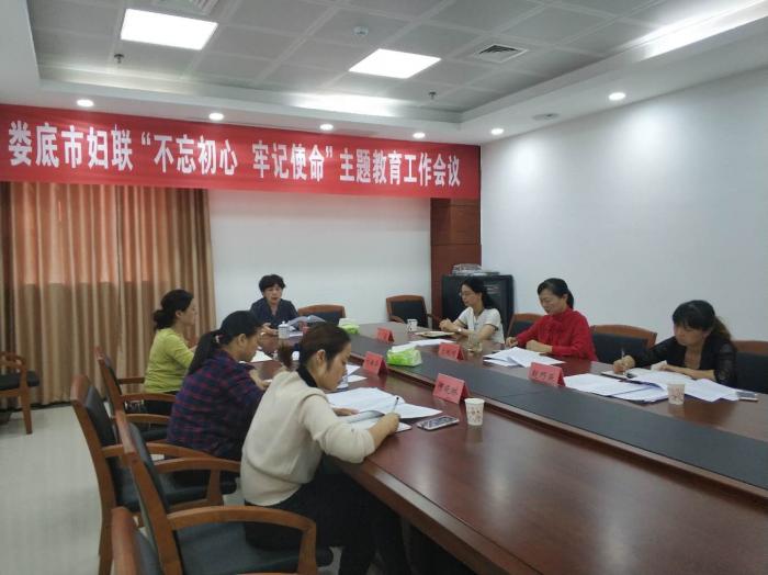 微信图片_20191012161832.jpg