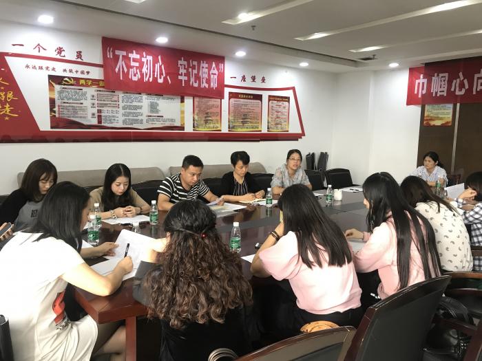 微信图片_201910140923081.jpg