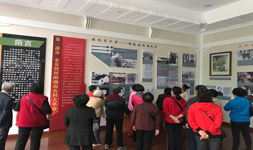 微信图片_20191015105459.jpg